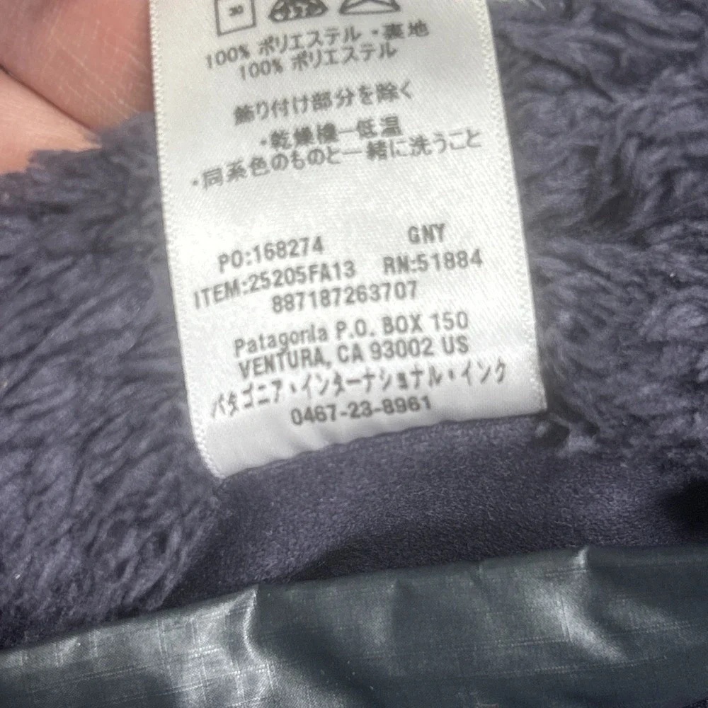 Patagonia Los Gatos Deep Pile Vest Womens M Purple Full‎ Zip Reversible Pockets